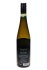 Sauvignon, VOC, polosuché víno, 2021 - Modrý sklep