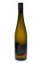 Rulandské šedé, výběr z bobulí, polosladké víno, 2021 - Lahofer