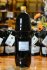 Auers Cross 2 litry - víno portského typu, sladké - Vinné sklepy Lechovice