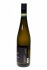 Sauvignon blanc, VOC, suché víno, 2022 - Simenon