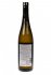 Chardonnay, pozdní sběr, polosuché, 2017 - Hanzel
