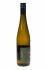 Rulandké šedé, zemské, polosladké víno, 2021 - Simenon