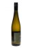 Chardonnay, zemské, suché víno, 2021 - Simenon