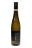 Sauvignon blanc, VOC, suché víno, 2022 - Simenon