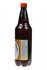 Pivo světlé Mango 12°,  svrchně kvašené, nefiltrované, 1 l PET - Pivovar U Šneka