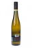 Sauvignon, VOC, polosuché víno, 2020 - Lahofer