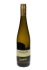 Sauvignon, qualitätswein, suché víno, 2021 - Weingut Studeny